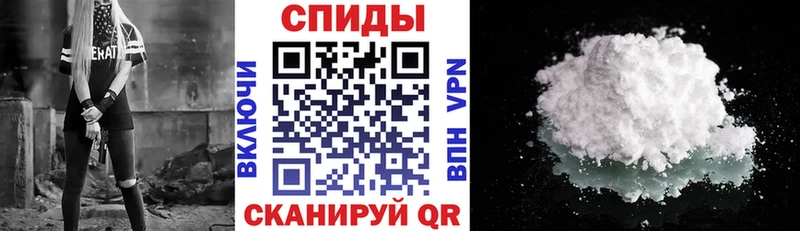 АМФ Premium  кракен вход  Тольятти 