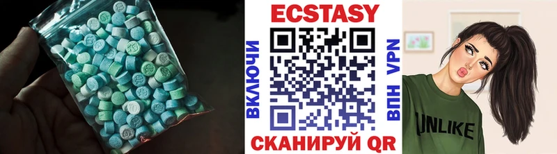 MEGA зеркало Тольятти ЭКСТАЗИ XTC