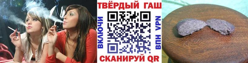 KRAKEN сайт  Тольятти  Гашиш 40% ТГК  закладка 
