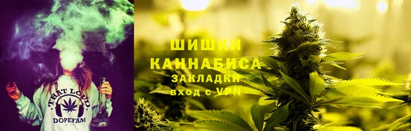 меф Абинск