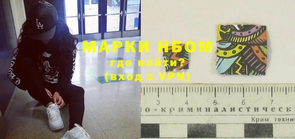 метадон Абдулино