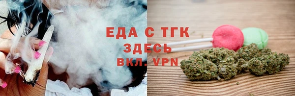альфа пвп VHQ Ладушкин