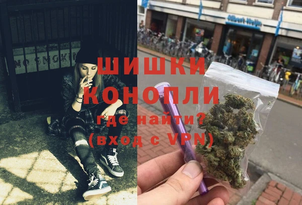 меф Абинск
