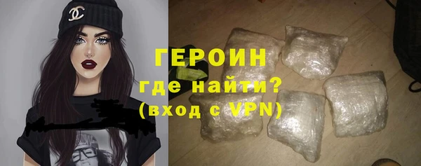 метадон Абдулино