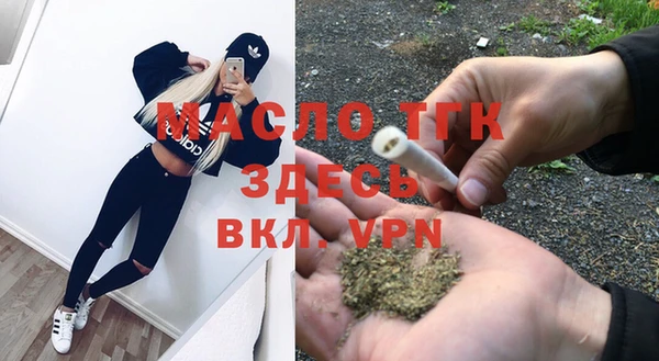 apvp Абаза