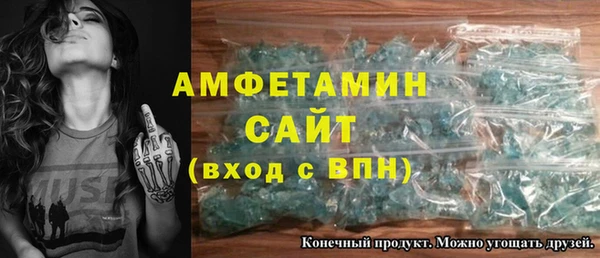 метадон Абдулино