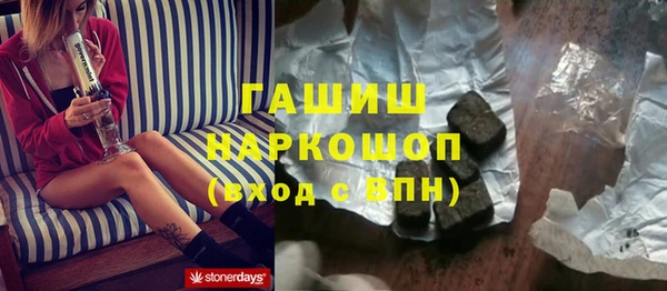 меф Абинск