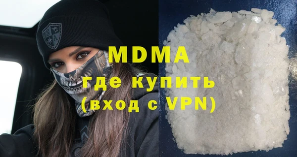 СК Алексин
