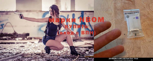 меф Абинск