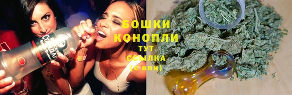 альфа пвп VHQ Ладушкин