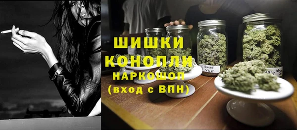 метадон Абдулино