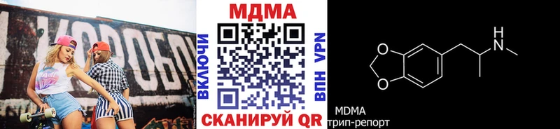 blacksprut ТОР Тольятти МДМА Molly