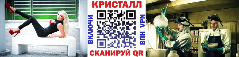 OMG зеркало  Тольятти  МЕТАМФЕТАМИН мет 