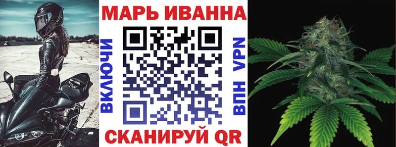 Бошки марихуана LSD WEED  сколько стоит  Тольятти 